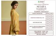 Vinay Fashion  Sitara